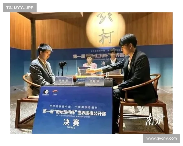 2017围棋决赛,2017年度全球围棋巅峰赛事直播盛典大师对决精彩无限