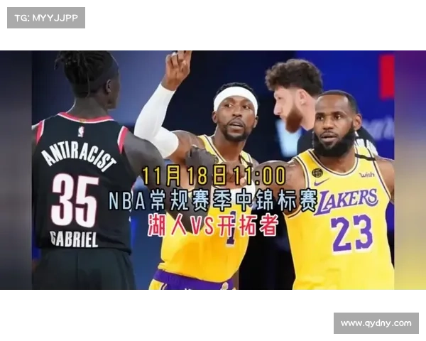 nba最新赛事直播,nba最新比赛直播
