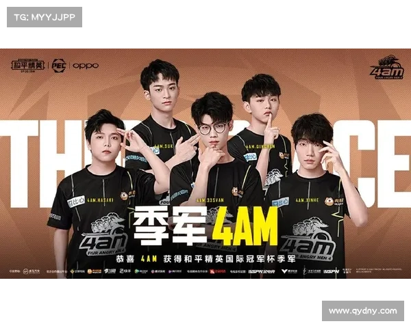 pec是什么赛事-pec联赛