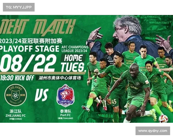 亚冠赛事直播频道_亚冠赛事直播频道在线观看