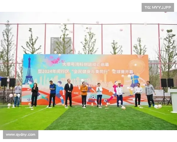 好赛事链接、汇聚全球好赛事链接一键直达精彩比赛尽享运动激情无限魅力 好赛事链接、汇聚全球好赛事链接一键直达精彩比赛尽享运动激情无限魅力