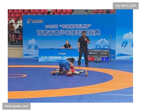 定西体育赛事官网