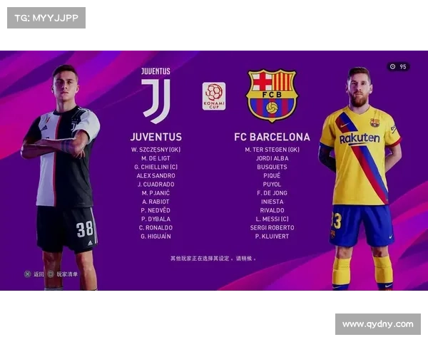 巴萨赛程表2020 巴萨赛程表2020