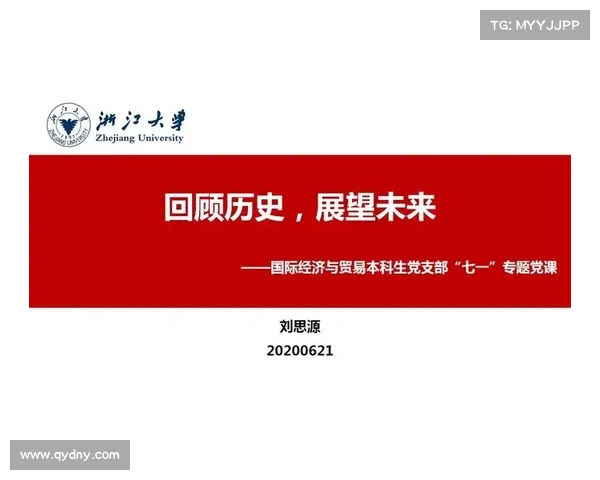 法国对赛事 聚焦法国体育盛事:国家队国际征程辉煌历史与未来展望 法国对赛事 聚焦法国体育盛事:国家队国际征程辉煌历史与未来展望
