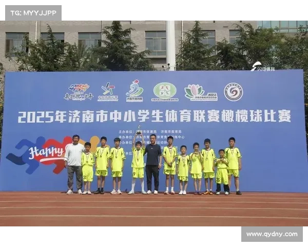 济南体育赛事安排—济南体育台