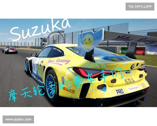 竞速赛事冠军 号称什么_风驰电掣竞速赛场巅峰之战冠军荣耀称号铸就永恒速度传奇 竞速赛事冠军 号称什么_风驰电掣竞速赛场巅峰之战冠军荣耀称号铸就永恒速度传奇