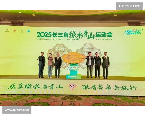 赛事概述、赛事创立新纪元：汇聚创新力量开创未来竞技盛世启幕盛典